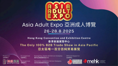 Sme tu-asia dospelá expo 2025